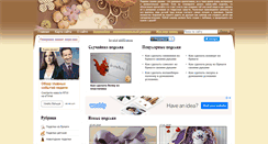 Desktop Screenshot of do-crafts.ru